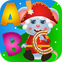 ABC Games - English for Kids (MOD, Unlocked)