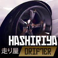 Hashiriya Drifter (MOD, Unlimited Money)