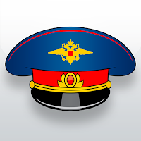 Симулятор Гаишника (MOD, Много денег)