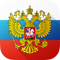 Симулятор России (MOD, Много денег)
