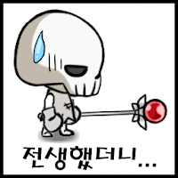 Skull Magician : Grow Ultimate Magic : Tap Clicker (MOD, Bani nelimitat)