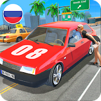 Russian Cars Simulator (MOD, Unlocked)