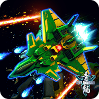 Sky Dragon (MOD, Bani nelimitat)