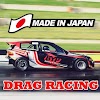 Japan Drag Racing 2D (MOD, Unlimited Money)