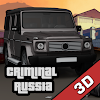 Criminal Russia 3D. Boris (MOD, Unlimited Money)